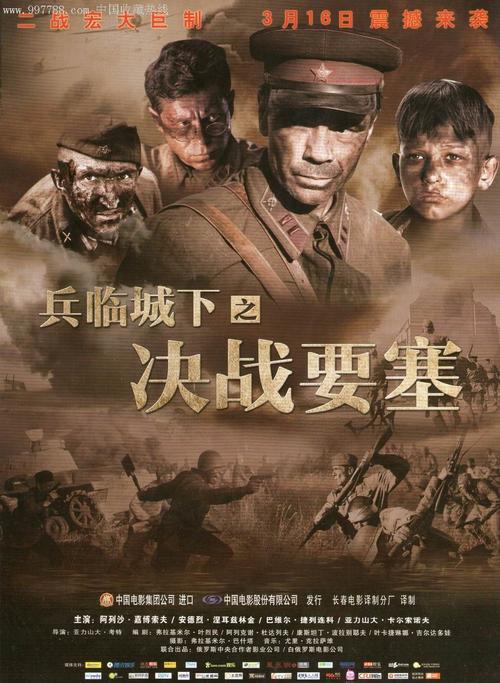 肯代尔学院留信网认证